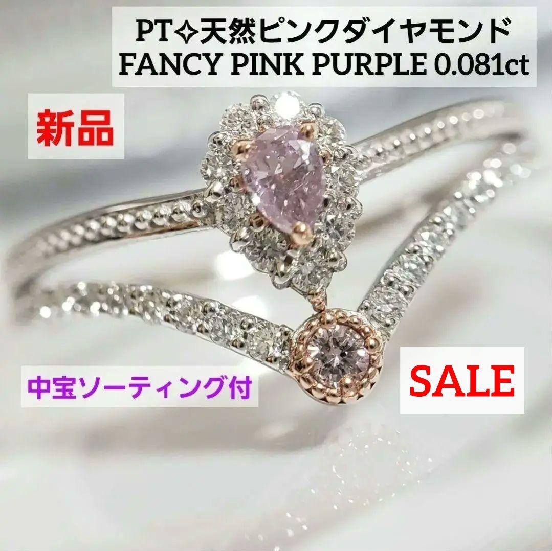 専用です❀.*・゜他の方はご遠慮くださいませ