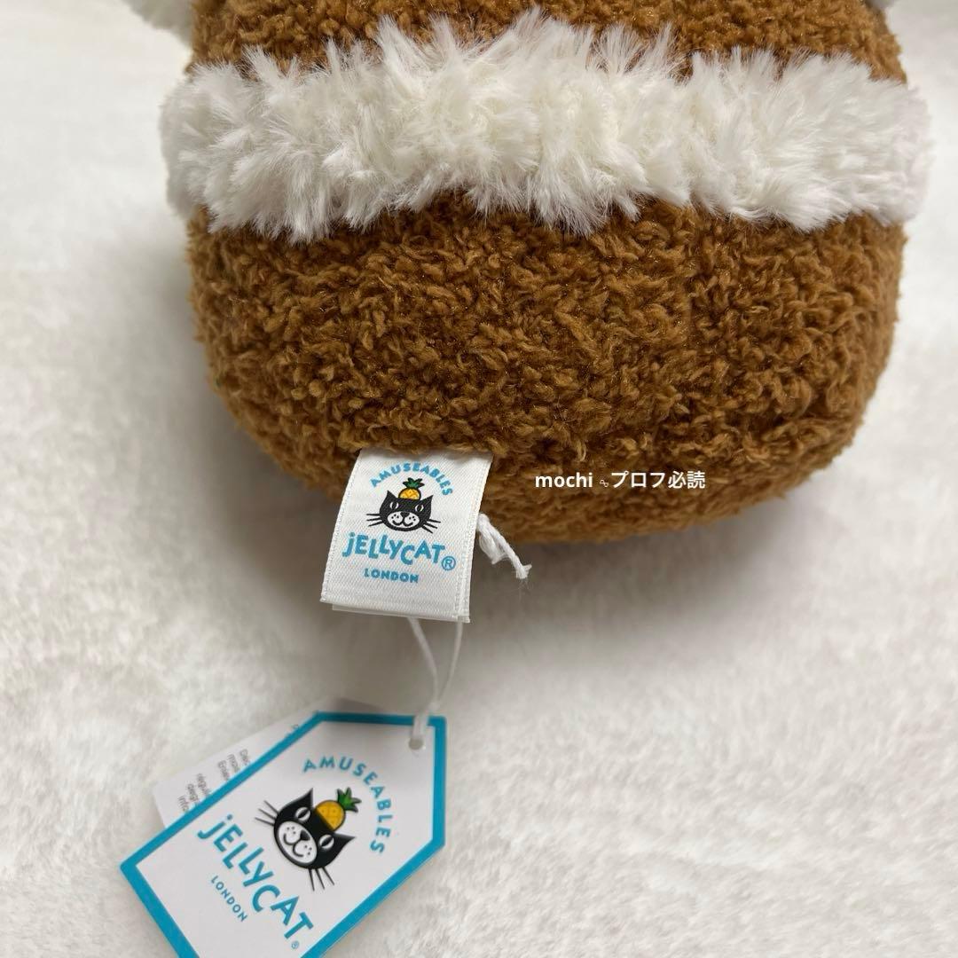  Amuseables Carrot Cake にんじんケーキ