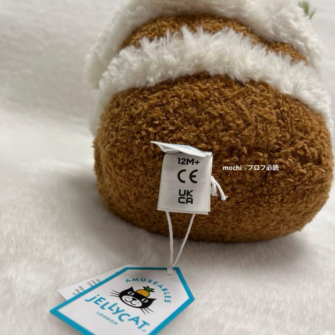  Amuseables Carrot Cake にんじんケーキ