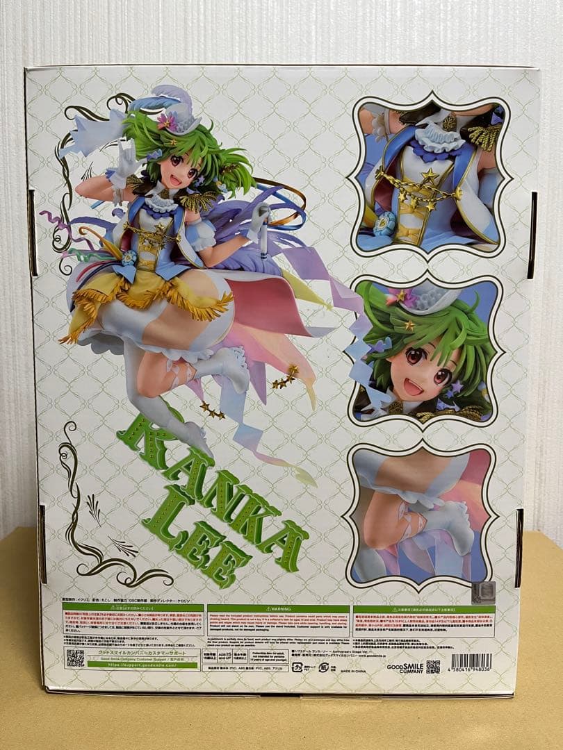 マクロスF アニバーサリー フィギュア ランカ＆シェリル