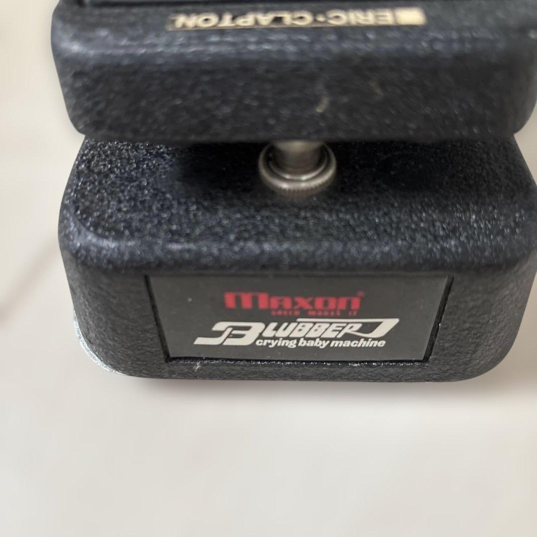 ギター Maxon Blubber crying baby machine