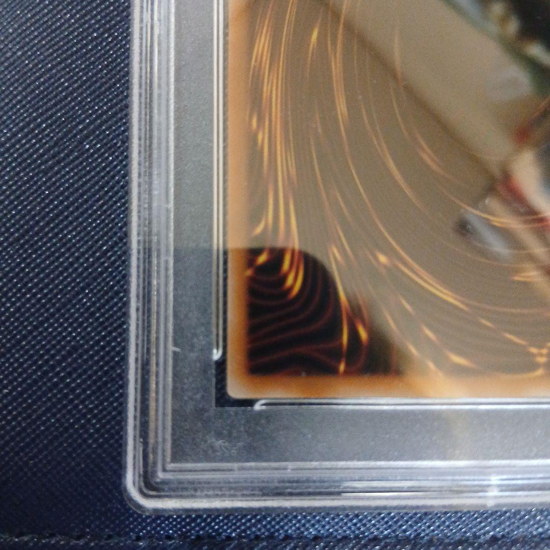 本日午前中限定価格 ブラック・マジシャン・ガール PSA 10ピンク 日版