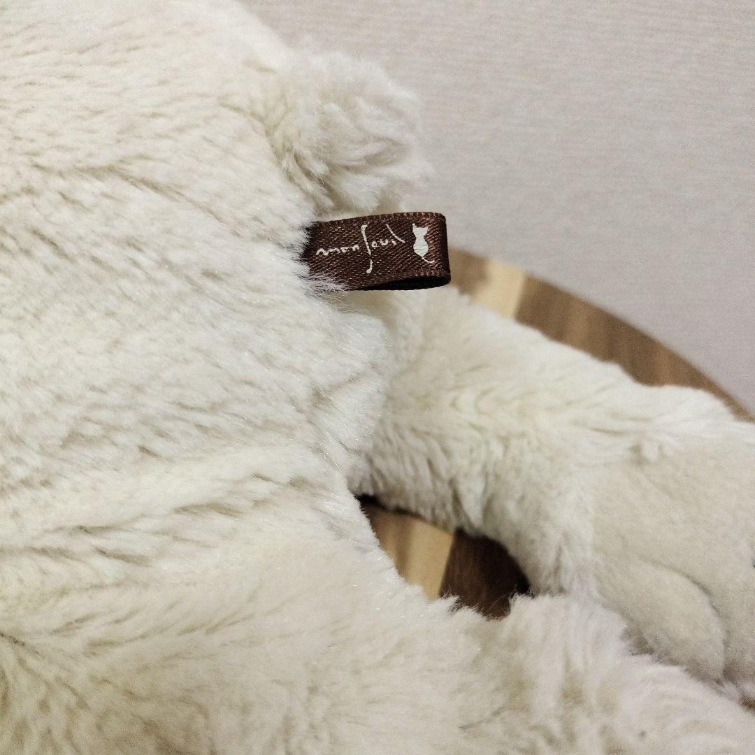 J**様 モンスイユ　しろくま　ぬいぐるみ