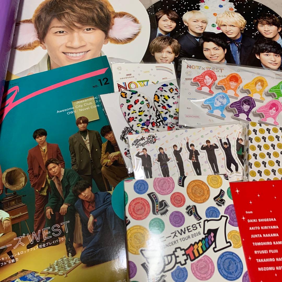 ジャニーズWEST WEST. 濵田崇裕 グッズ まとめ売り S115609