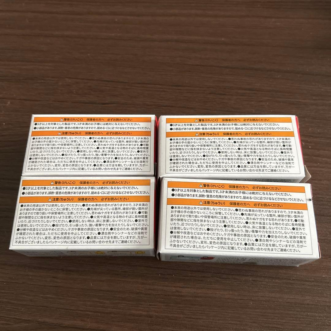 かっぱ寿司限定 トミカ 4個セット