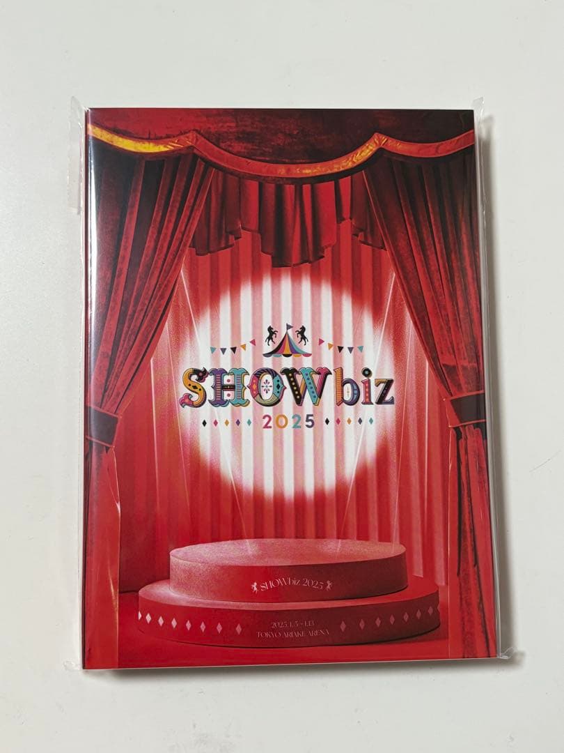 葉祥明 ジグソーパズル 初恋のアルペジオ 1000ピース