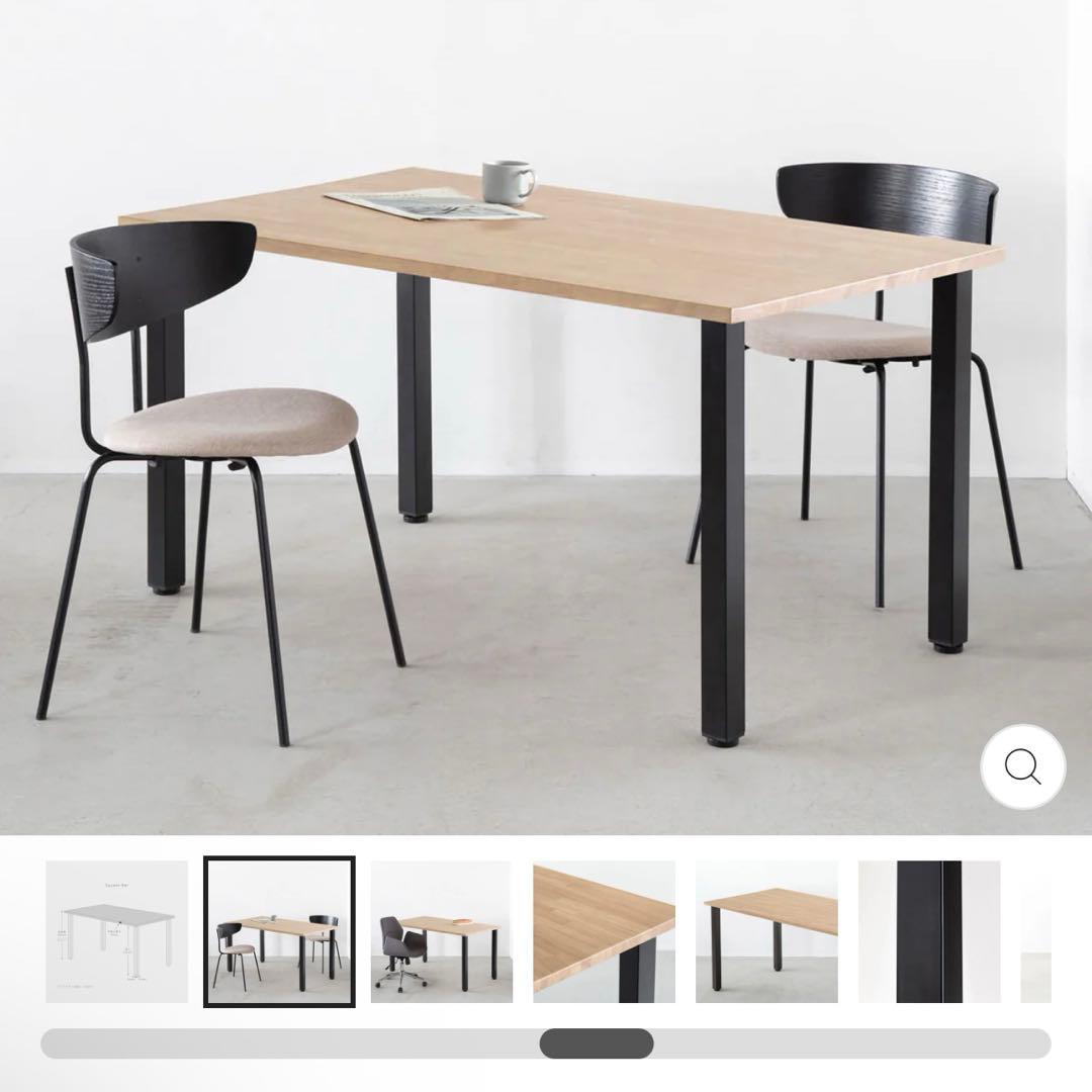 ダイニングテーブル kanademono 140×80