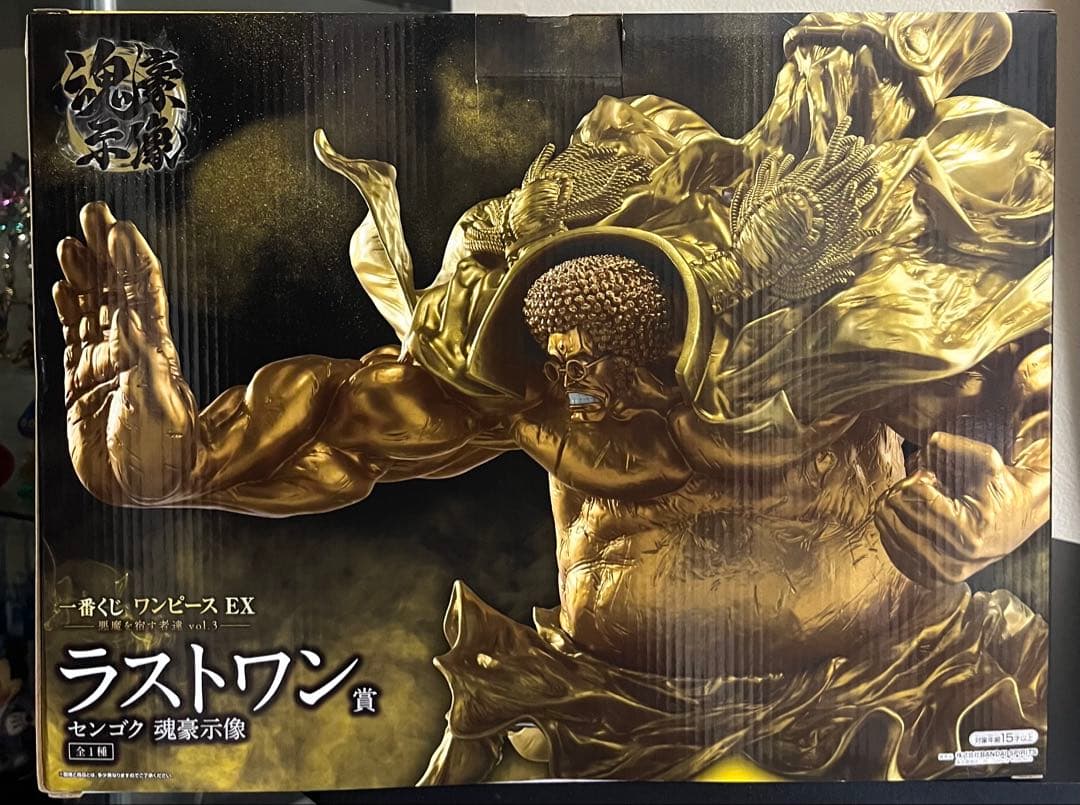 一番くじ ワンピース センゴク ラストワン賞 魂豪示像 悪魔を宿す者達
