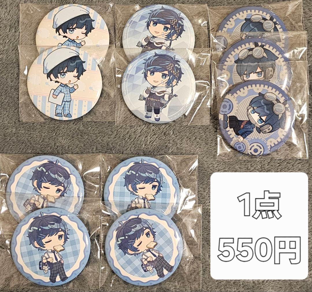 歌い手缶バッジ まとめ