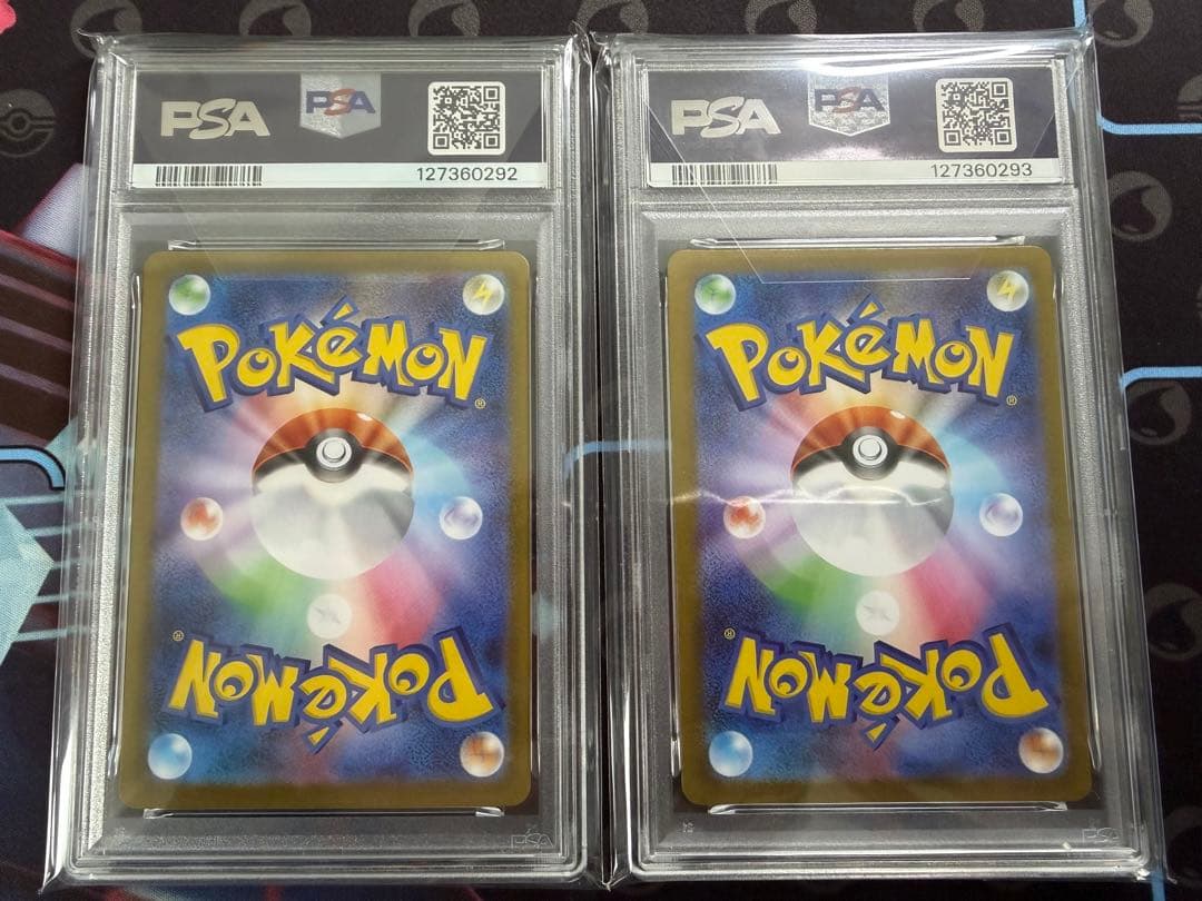 【PSA 連番】リーリエの決心M1L SR SAR メガブレイブ