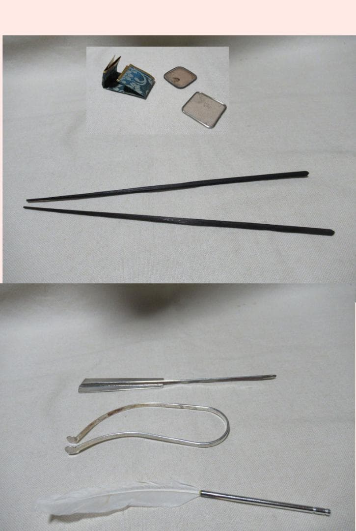 香道具 桑香盆 重香合 聞香合 銀葉他 火道具