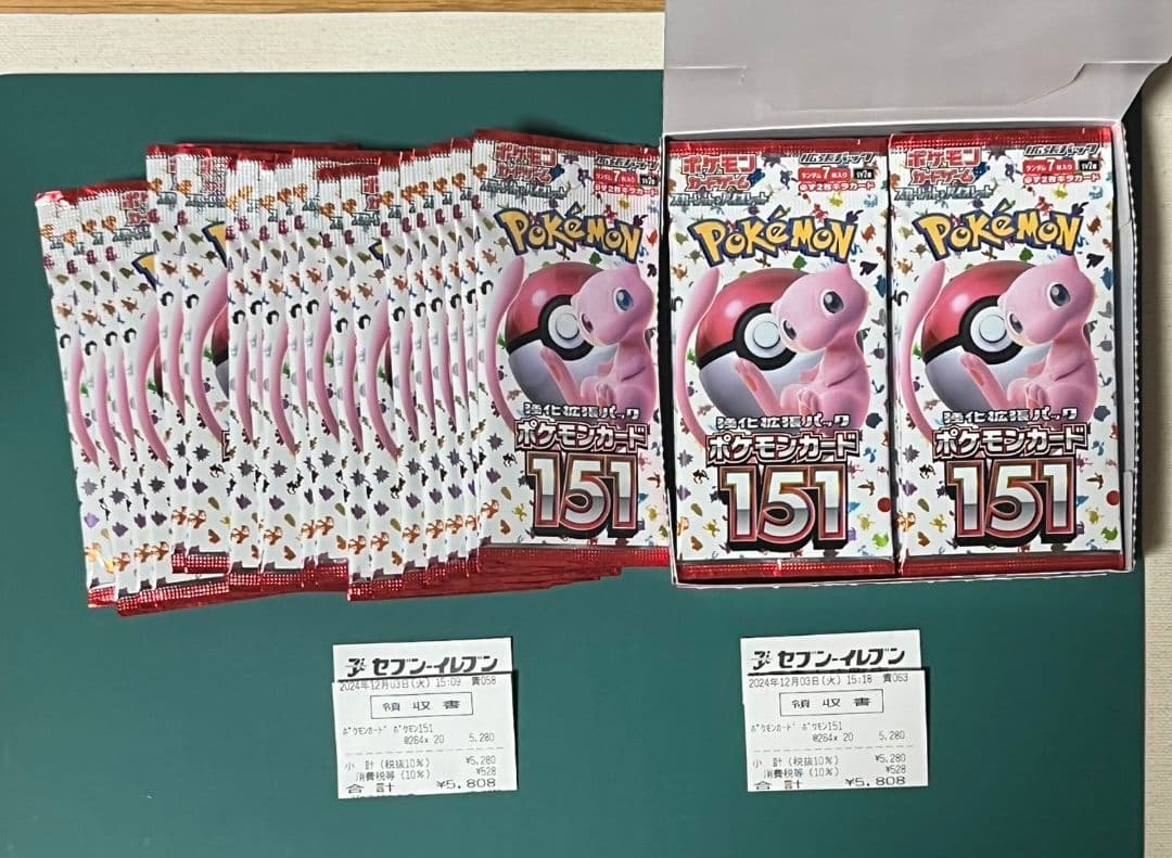 ポケモンカード 151 新品未開封 パック 40パック(2BOX)