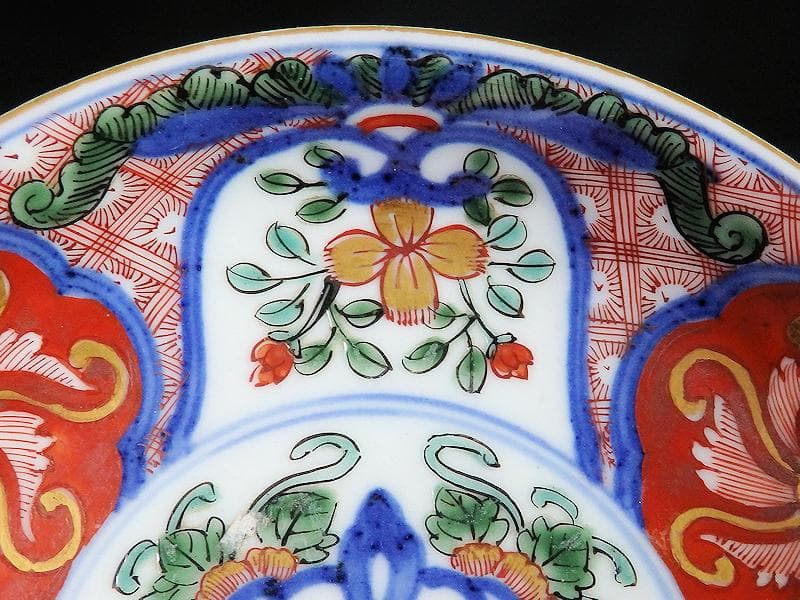 大聖寺伊万里 金襴手 花に菊花四方襷紋の図 4寸皿 3枚 B207-CHc