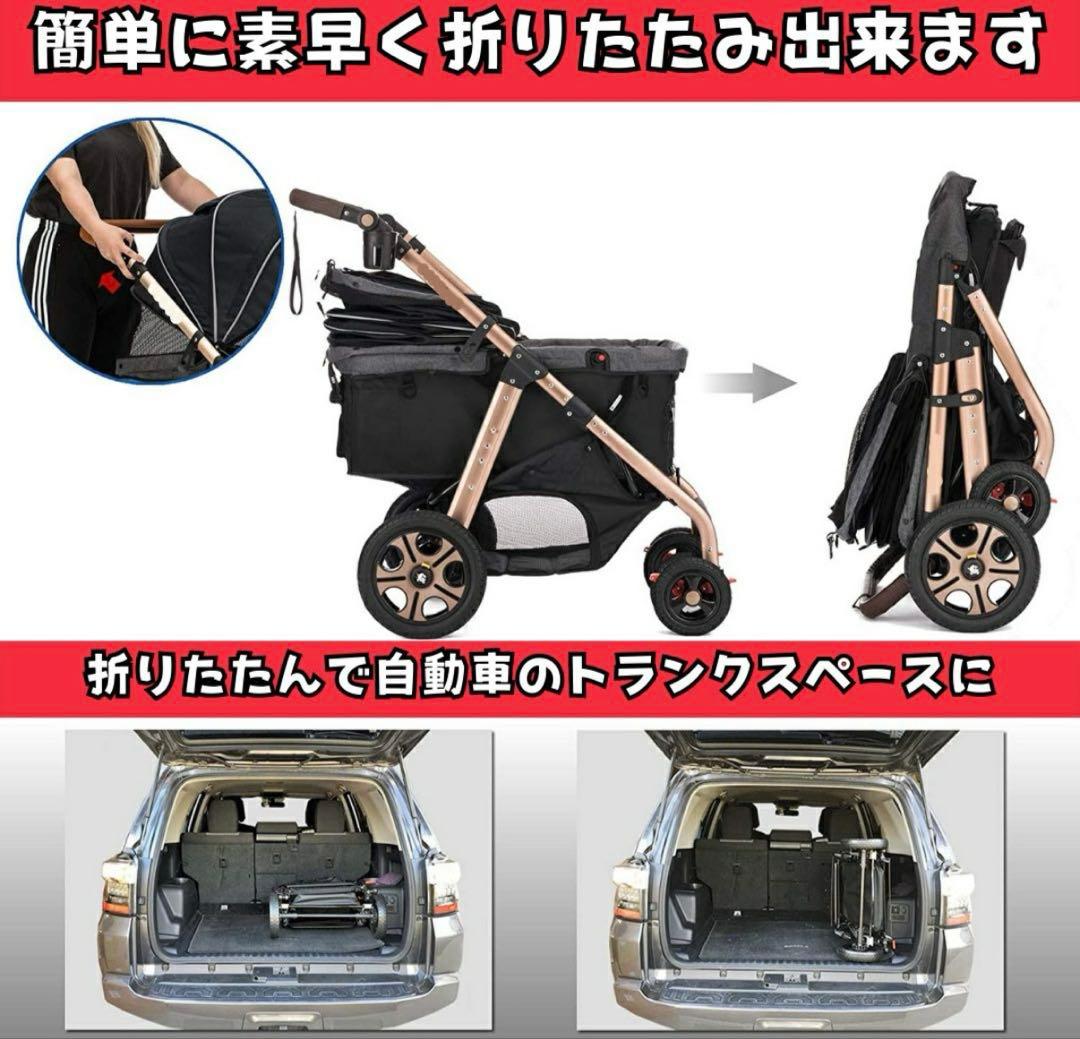 ALLWAN PREMIUM ペットカート45kg対応 - メルカリ