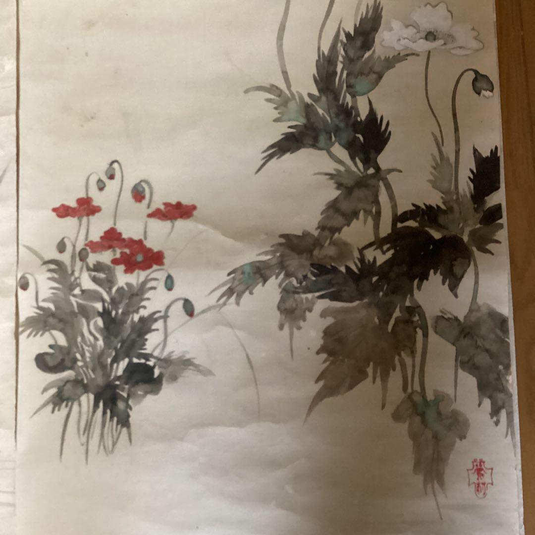 酒井抱一　紙本　捲り三幅　【桜に草花図、芥子の花、菖蒲図】落款印譜　模写108