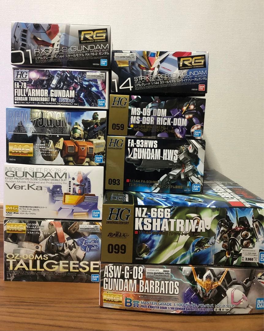 ガンプラまとめ売り