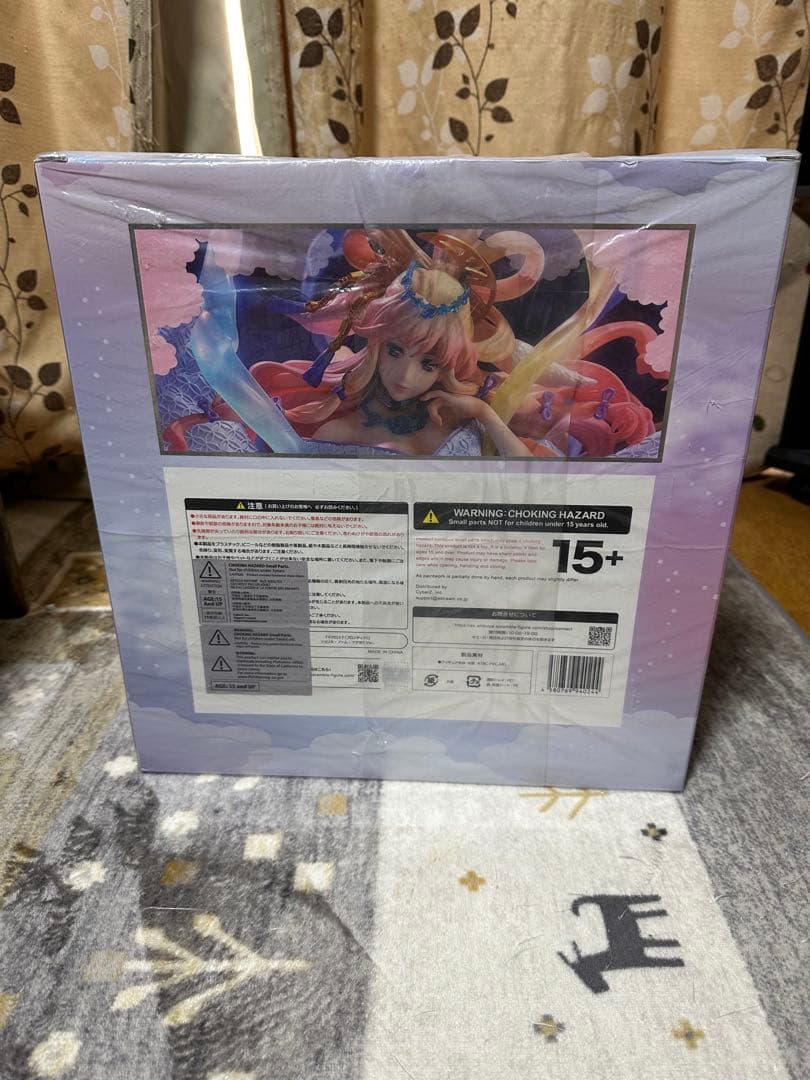 マクロスF(フロンティア)』シェリル・ノーム -ツクヨミVer.- 1/7