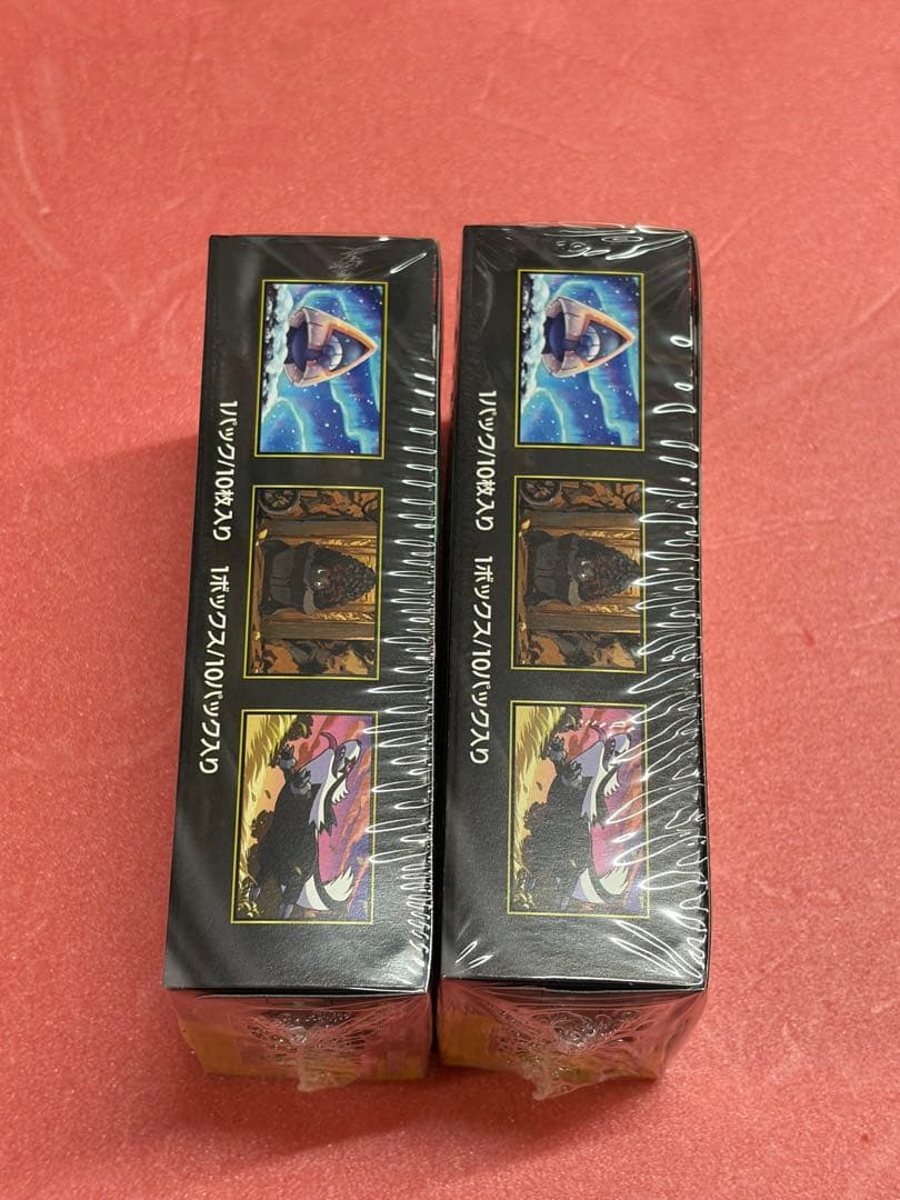 ポケモンカードゲーム メガEX 2BOX