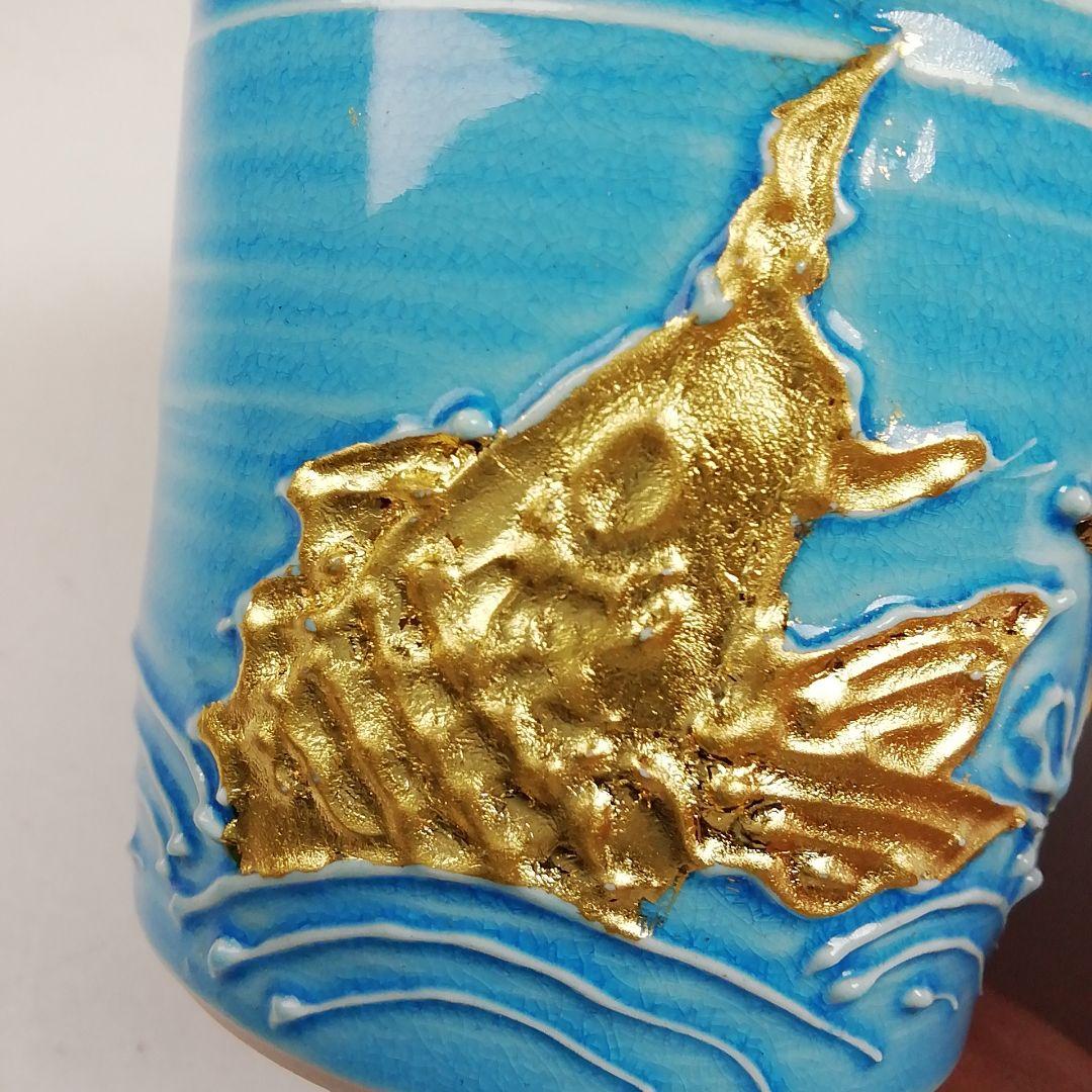 T795 蓋置 『浅黄交趾 荒磯』『平安 勝見永泉 造』 共箱 茶道具