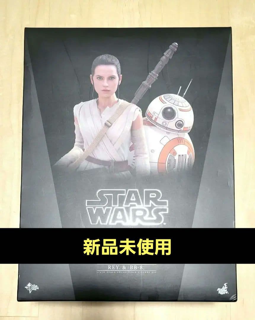 ホットトイズ　レイ&BB-8 スターウォーズ　フォースの覚醒フィギュア【未使用】