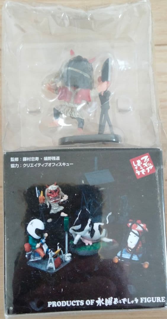 水曜どうでしょう　フィギュア　なまはげの舞　大泉洋　鈴井貴之　藤村忠寿　嬉野雅道