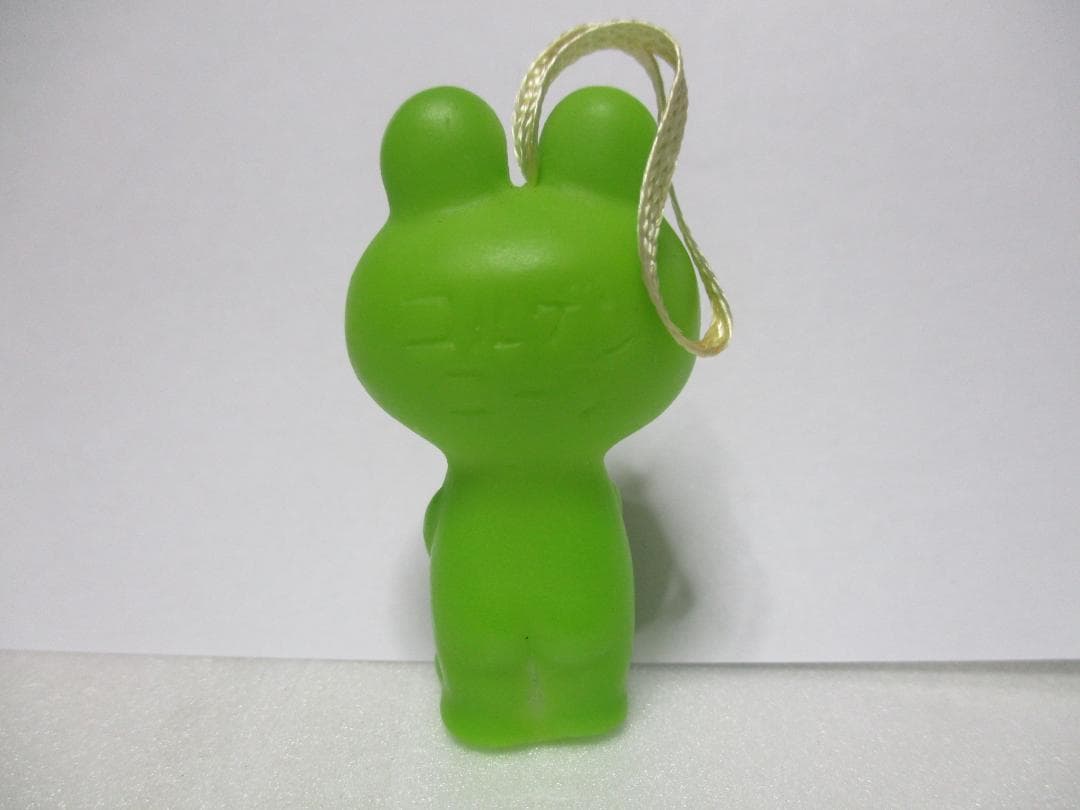 珍品　ケロちゃん　へそ付　コロゲンコーワ　当選品