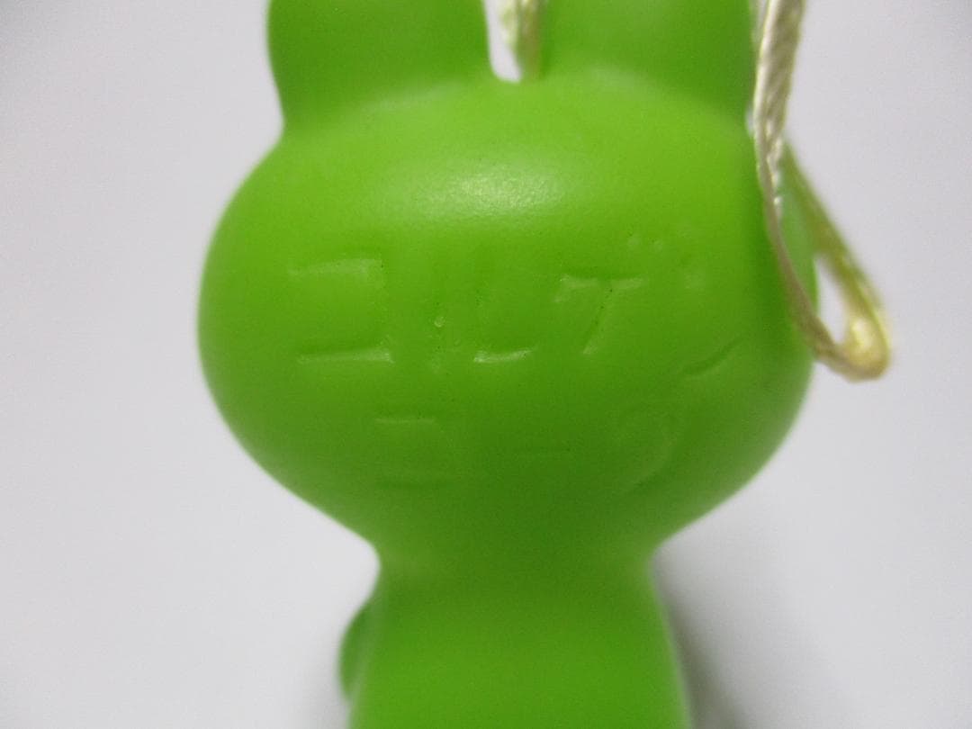 珍品　ケロちゃん　へそ付　コロゲンコーワ　当選品