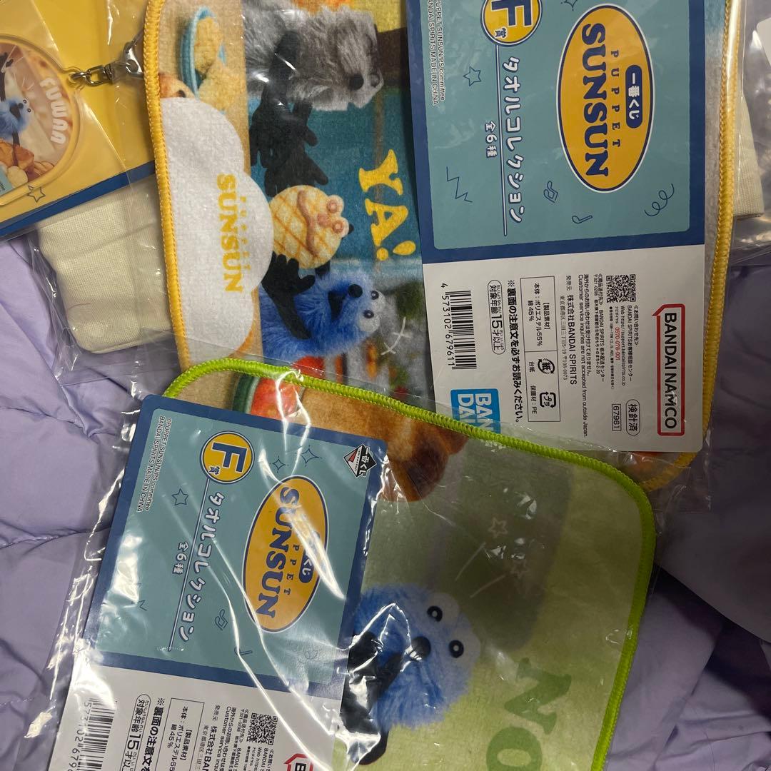 パペットスンスン　キャラクターグッズセット