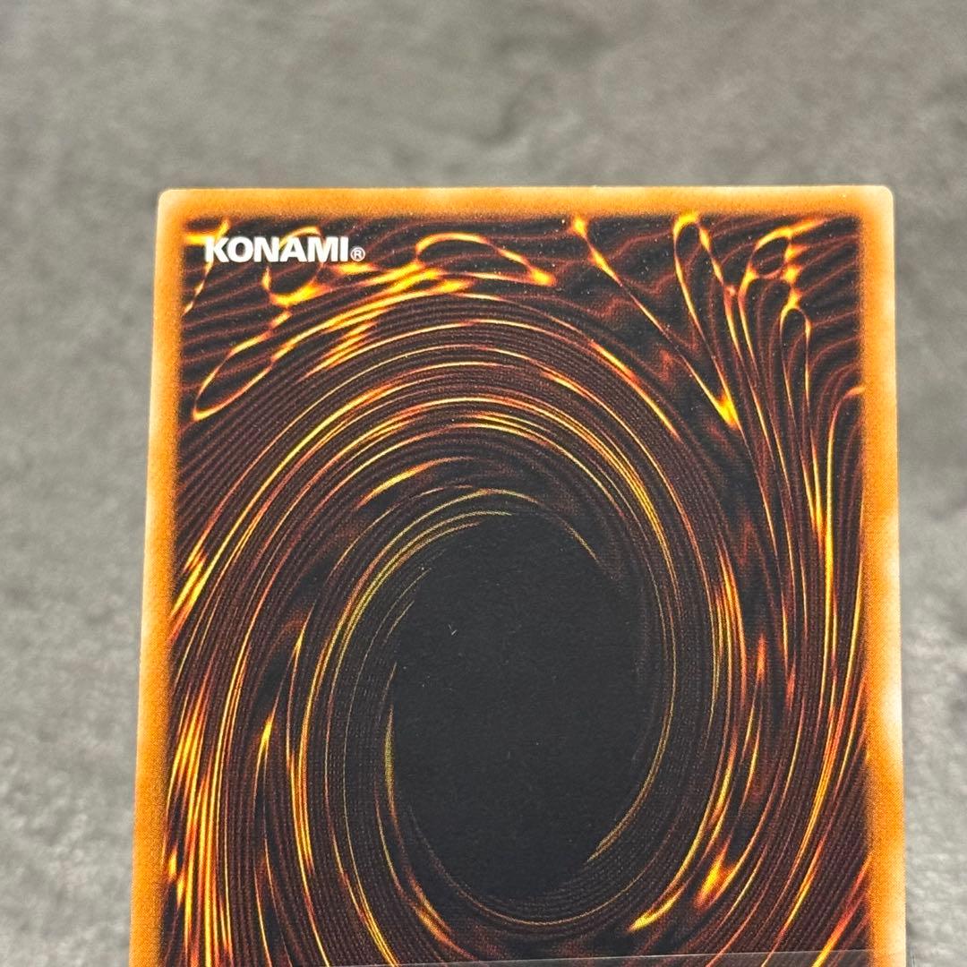 遊戯王 ブラックマジシャン レリーフ　完美品クラス