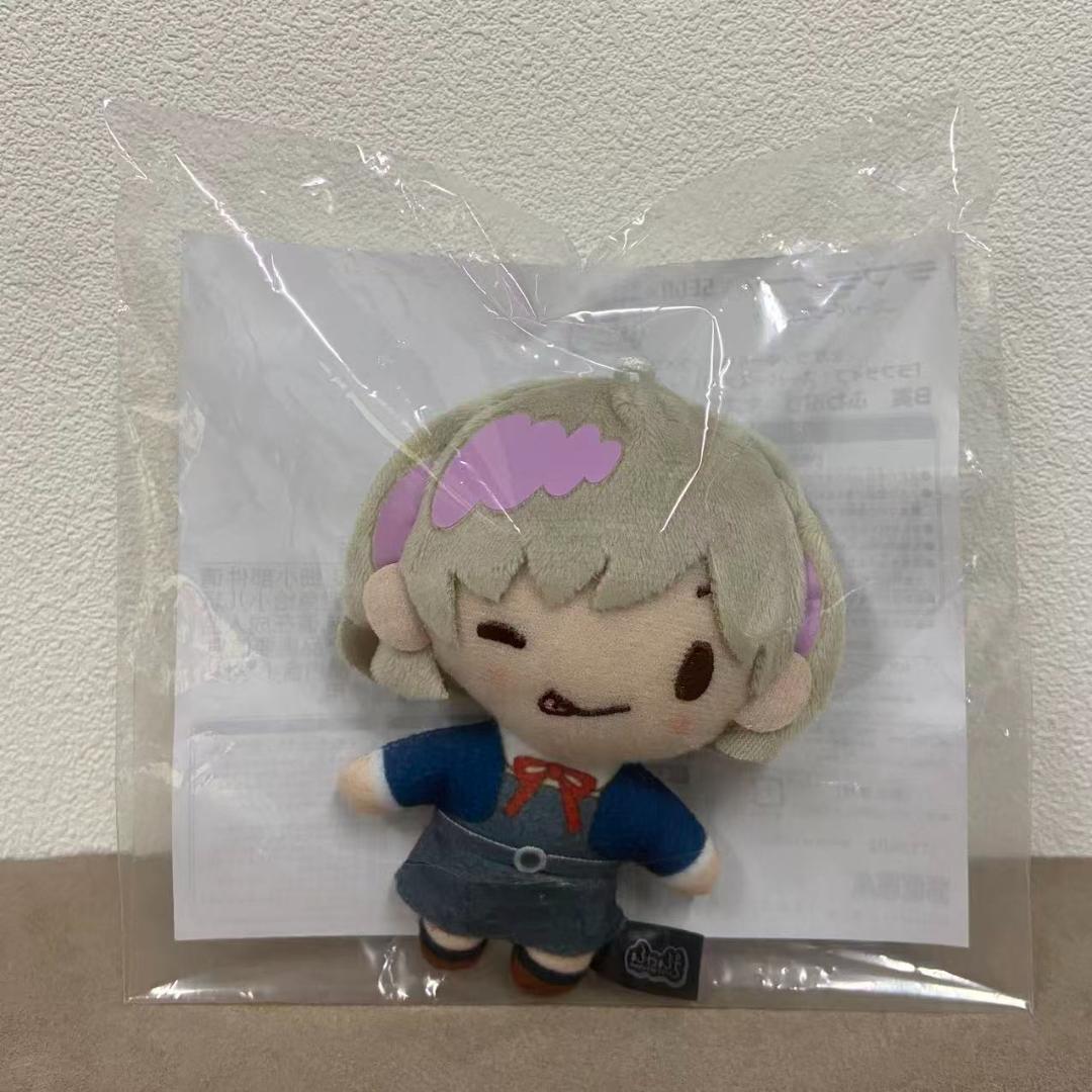 セガ ラッキーくじオンライン「ラブライブ！スーパースター!! ーふわ