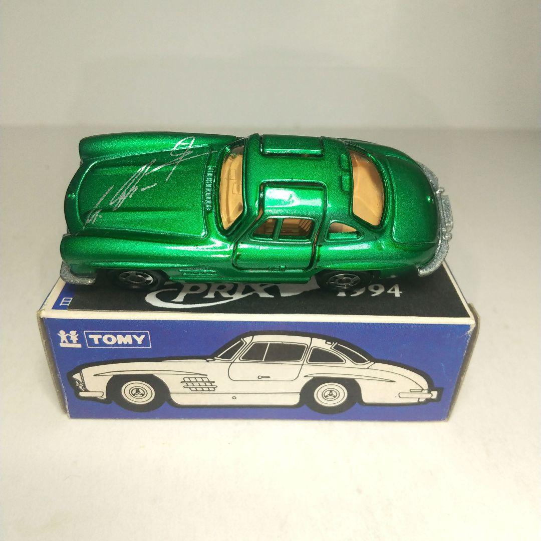 (3474)トミカ 青箱 日本製 メルセデス ベンツ 300SL