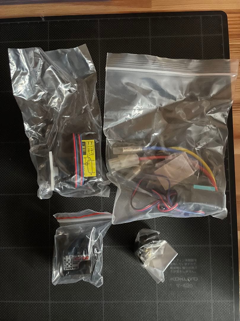 SANWA MX-6 2.4GHz デジタルハイレスポンス