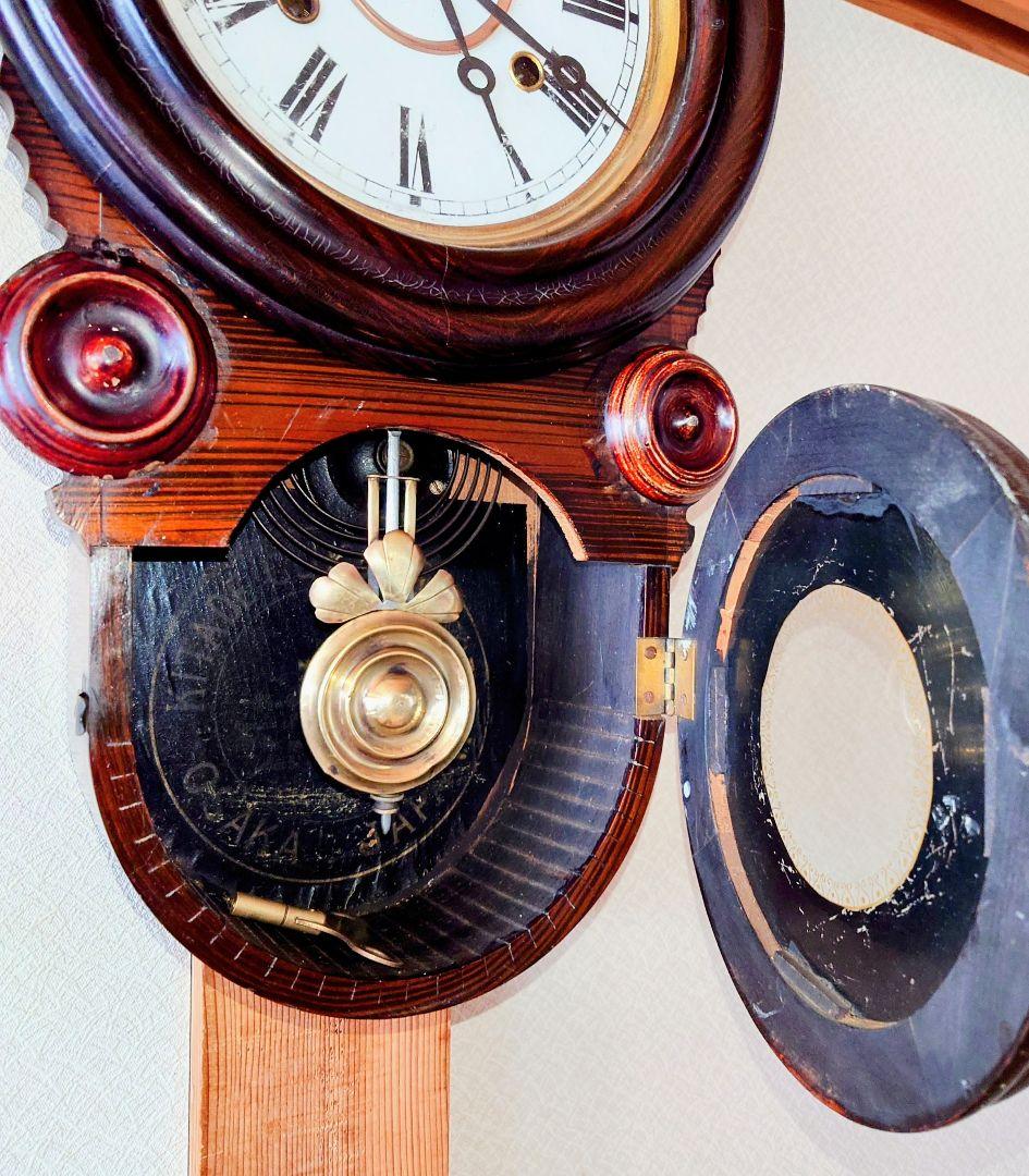 〈完動・美品〉北出時計製造所　 八吋張り四ツ丸達磨型ゼンマイ振り子掛け時計