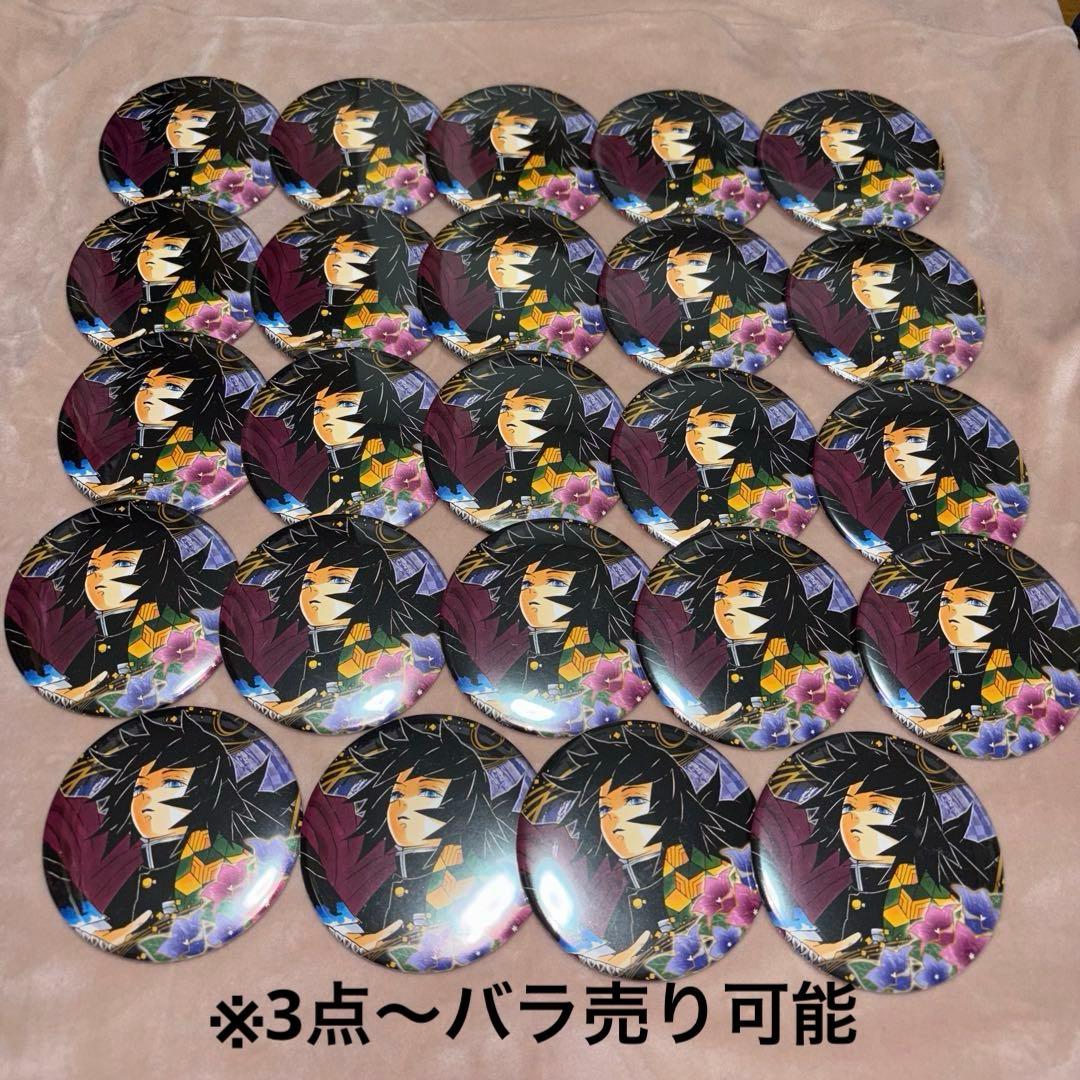 ダイヤのA 御幸一也 チャーム ストラップ コラボ カフェ