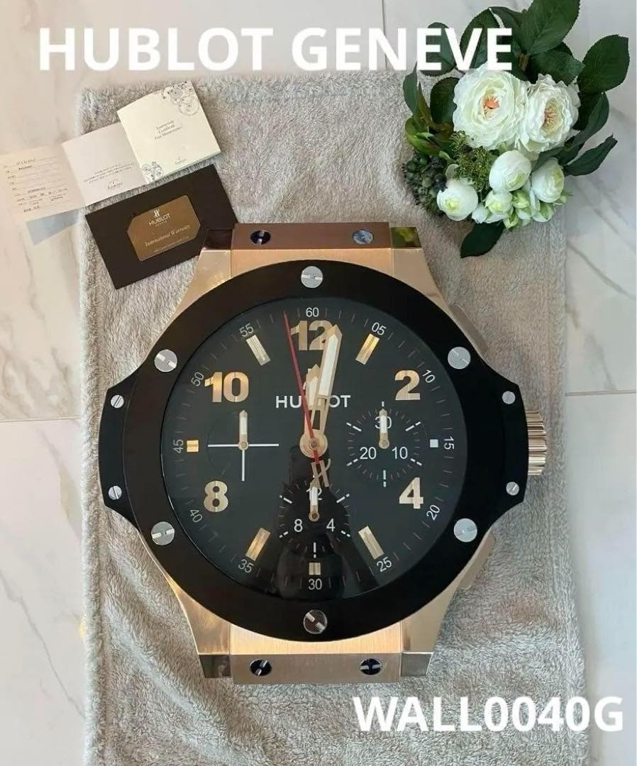 アンティーク看板 青地 赤白グラフィック プロ監修】おしゃれな看板