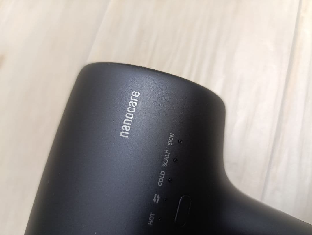 パナソニック ナノケア Panasonic EH-NA0J 22年製 DN 02