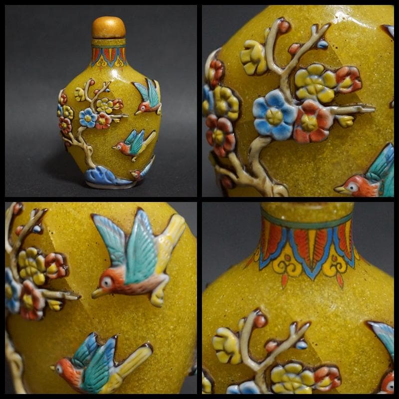 清乾隆年製 料器鼻煙壷 被せガラス細工彫り浮彫り『可愛らしい鳥