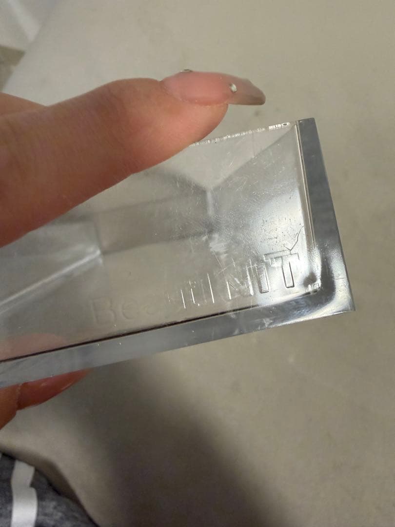 BeautINIT シャルブボックス4段