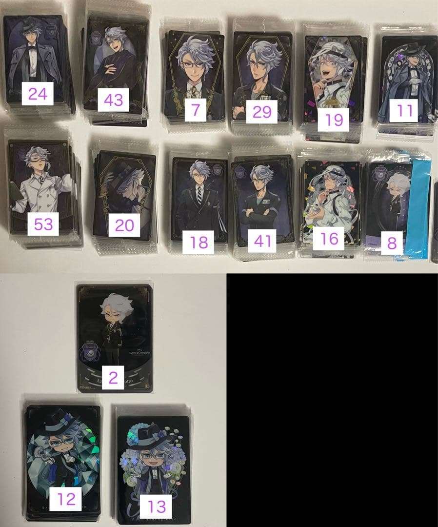 ダイヤのA 二遊間 小湊春市 倉持洋一 DMMスクラッチ アクリルカード