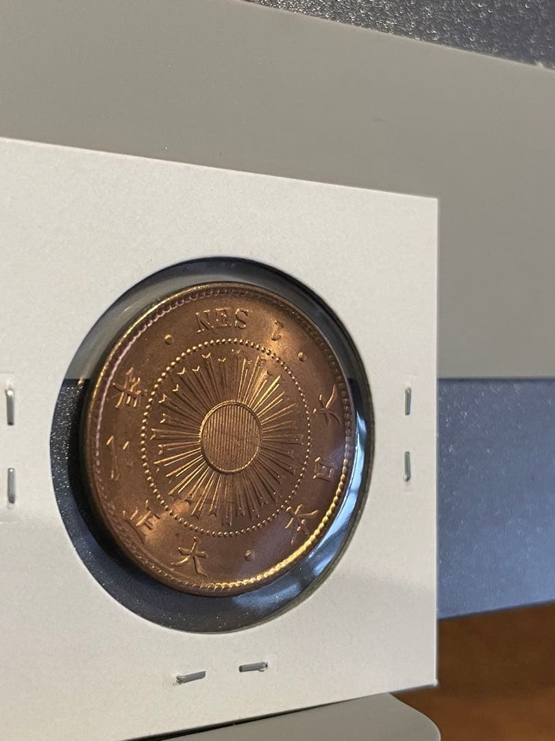 骨董品 アンティーク 手塩皿 五枚 ma609⑥『兎 豆皿手塩皿 5枚