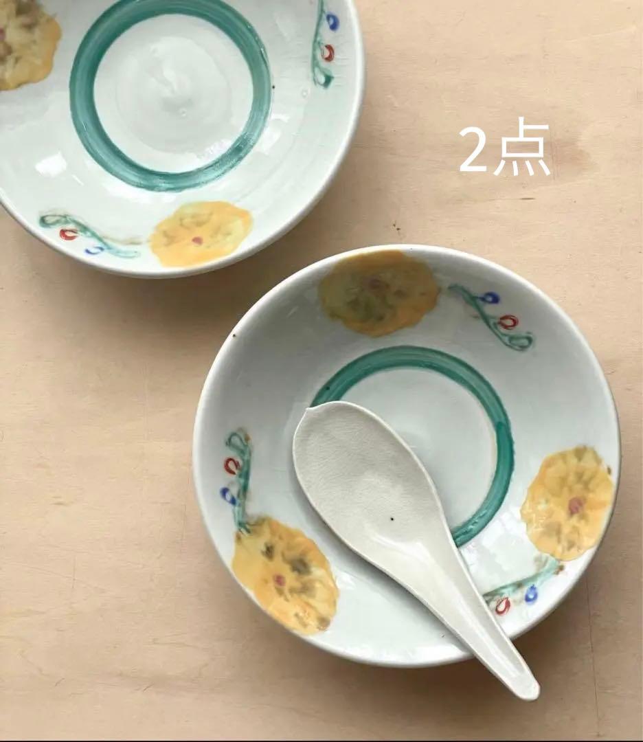 伊藤聡信さん （未使用）色絵深皿 5寸鉢 2枚セット - メルカリ