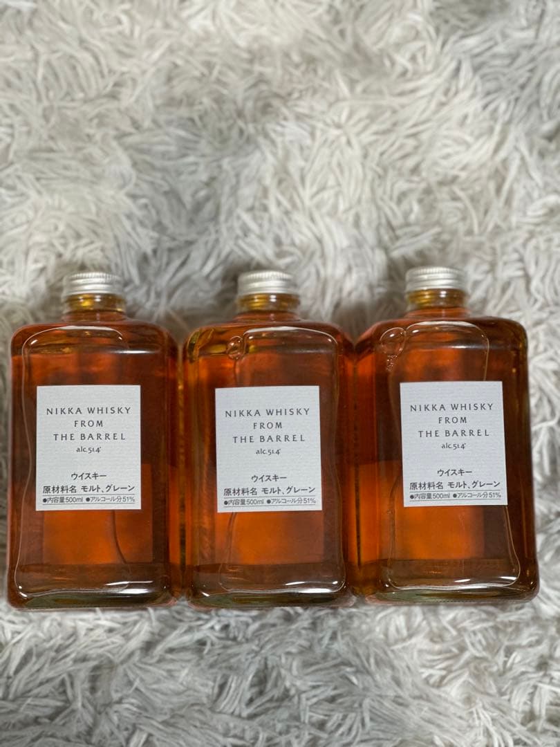 NIKKA WHISKY FROM THE BARREL 750ml 3本セット