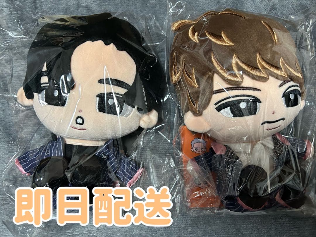 Snow Man すのちるBIG 舘様さっくんひーくんセット新品未開封！