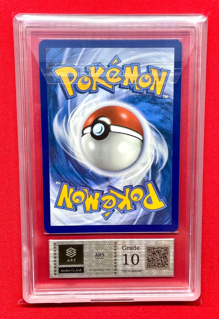 ARS10 イーブイ Eevee プロモ 173 SVP EN 英語版 ポケカ