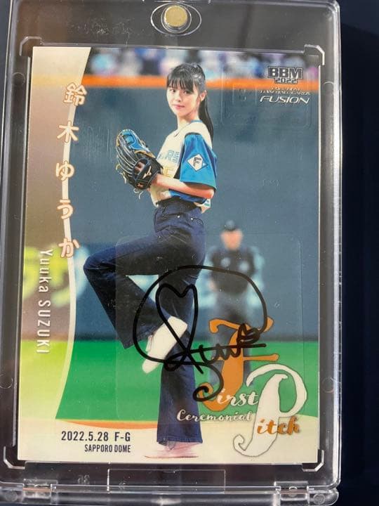 T727 茶碗 『織部茶碗』『作山窯 小池斉 造』 共箱 抹茶碗 茶道具