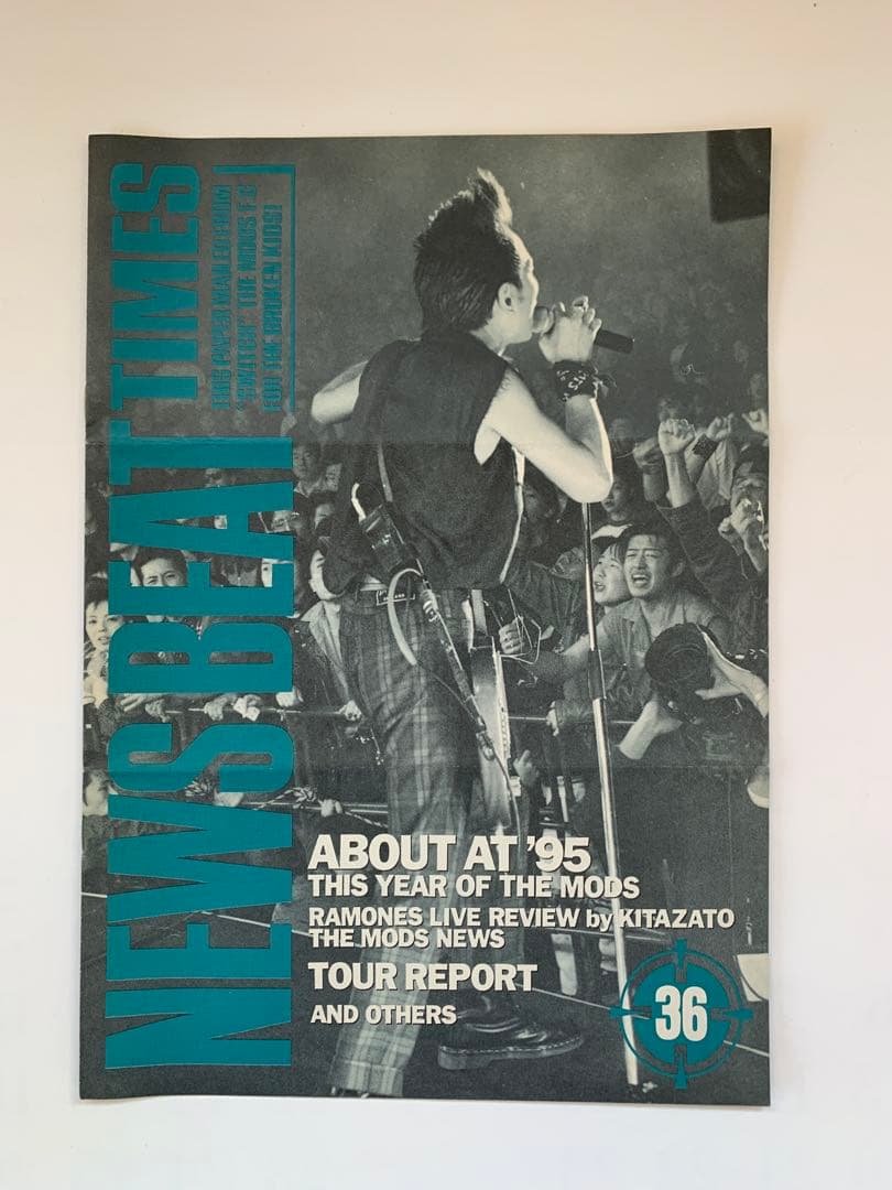 ザ・モッズ FC会報 全75部 フライヤー THE MODS 森山達也