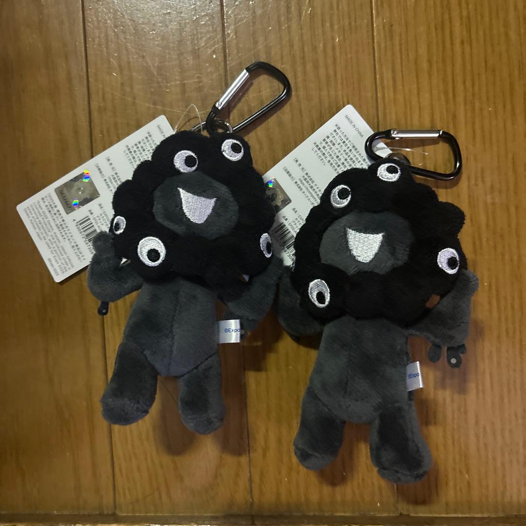 関西万博 黒ミャクミャク カラビナ付きブラック 立ち 2体セット