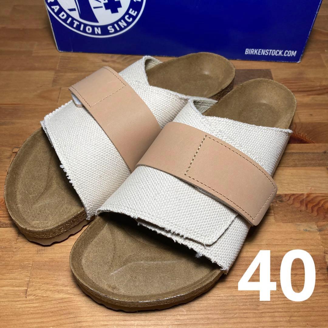 茶道具 竹網 時代 炭斗 炭 火箸 香合 釜環 揃い まとめて(A703)