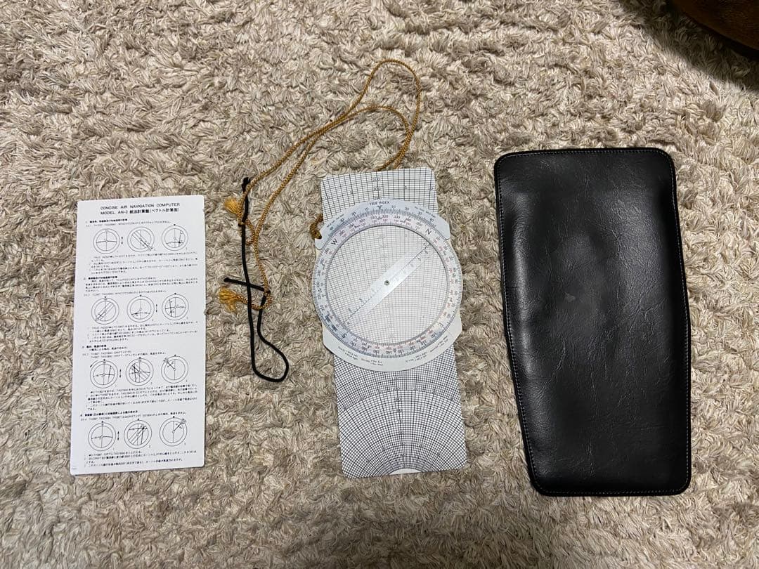 CONCISE MODEL AN-2 フライトコンピュータ 航法計算盤