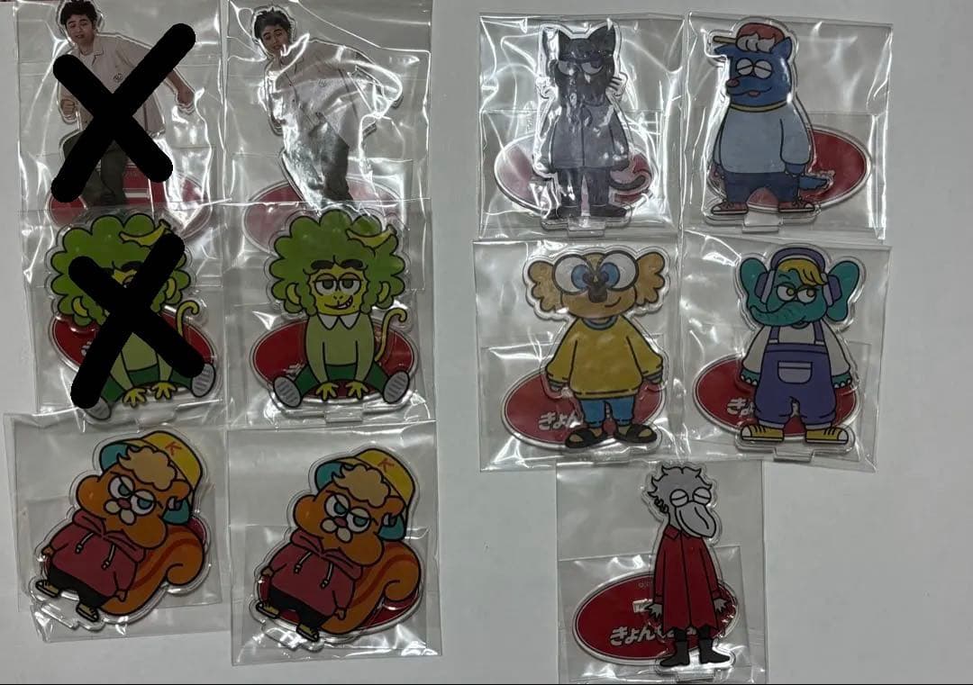 きょんくま グッズ ※ぬいぐるみ追加